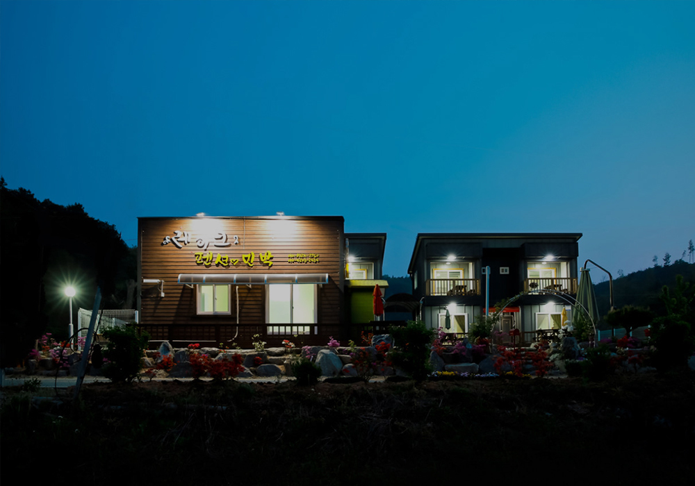 LAKE PENSION|논산훈련소와 여산부사관학교 가까운 위치로 편리함까지 더했습니다