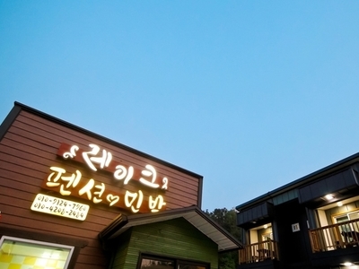 외부전경